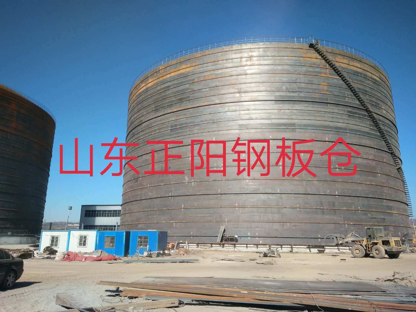 锦江什么是装配式钢板仓